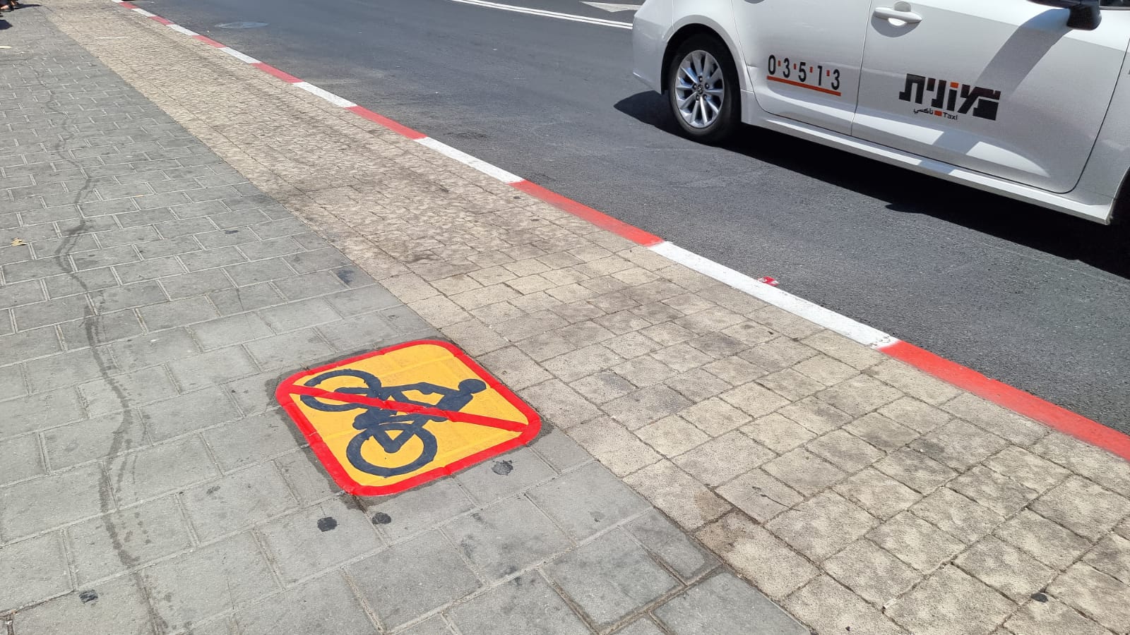 WhatsApp Image 2021-08-24 at 1.47.07 PM.jpeg